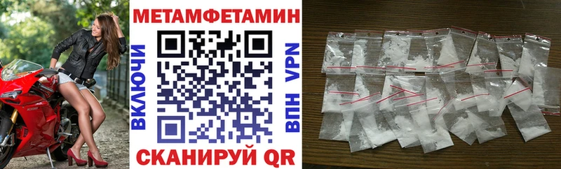 даркнет клад  Кириллов  АМФЕТАМИН Premium 