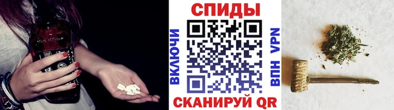 mega ссылки  Кириллов  Бутират бутик  наркошоп 