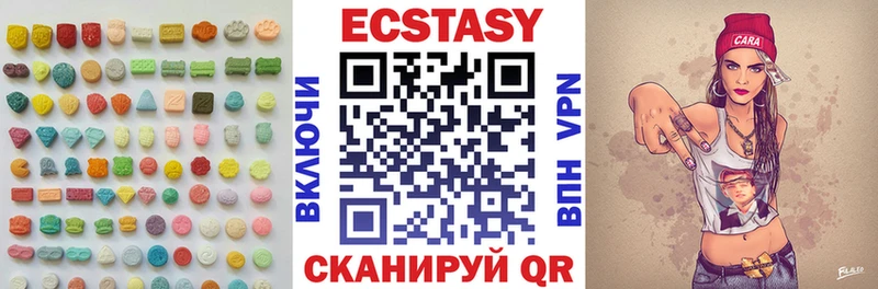 где найти   блэк спрут сайт  Ecstasy TESLA  Кириллов 