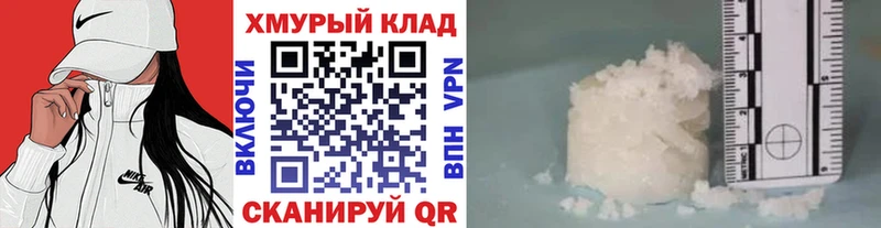 ГЕРОИН афганец  Кириллов 