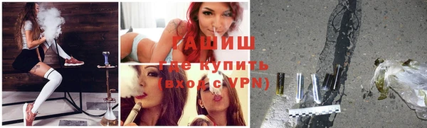 стаф Приозерск