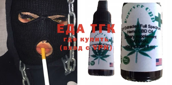 индика Алексеевка