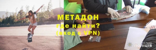 соль курить ск Абдулино