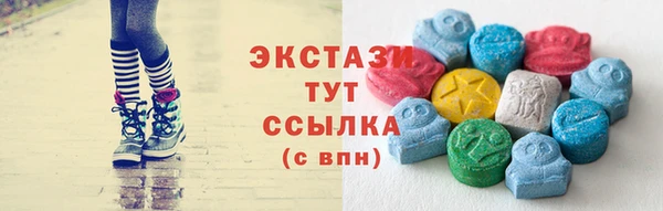 марки nbome Алзамай