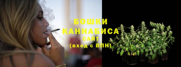 соль курить ск Абдулино