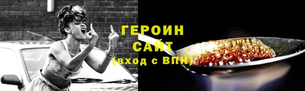 PSILOCYBIN Беслан