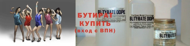соль курить ск Абинск