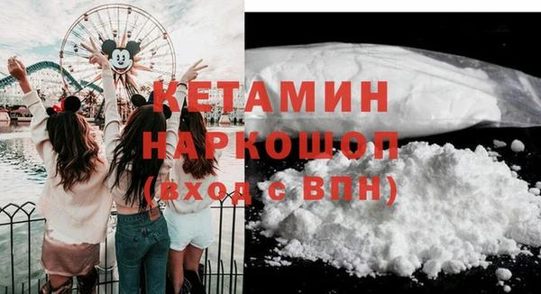 стаф Приозерск