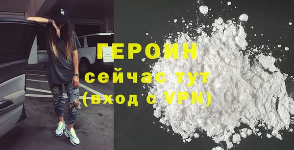 a pvp Билибино