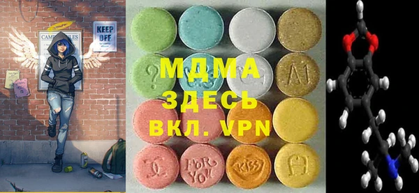 мефедрон VHQ Алексин