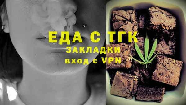 ALPHA PVP Бикин