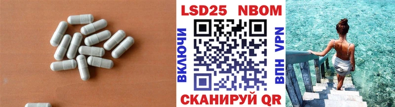 Лсд 25 экстази ecstasy  магазин    блэк спрут онион  Кириллов 