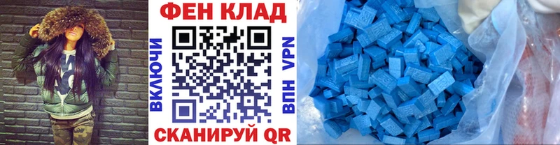 Метамфетамин Декстрометамфетамин 99.9% Кириллов