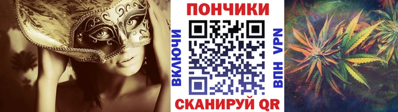 Каннабис White Widow Кириллов