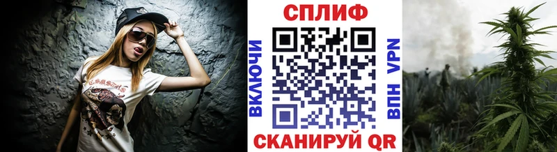 Каннабис тримм  купить   Кириллов 